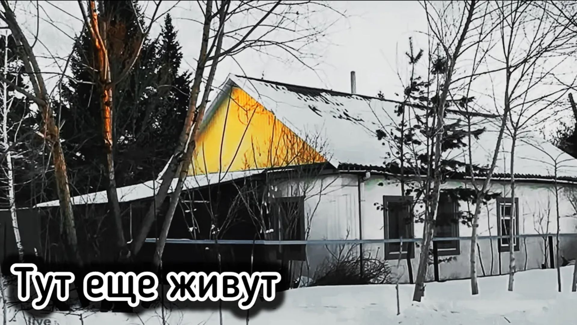 Как ЖИВЁТ ПРАВЫЙ БЕРЕГ АСТАНА КАЗАХСТАН Февраль 2026  года смотреть онлайн