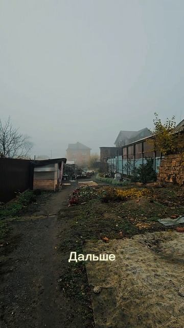 идеальное пространство для твоего дома