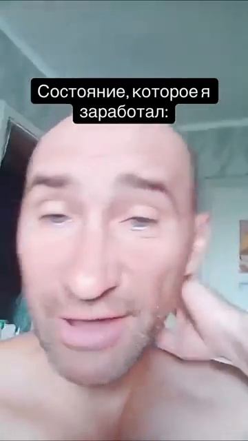 Современные айтишники (программирование, удалённая работа) смотреть онлайн