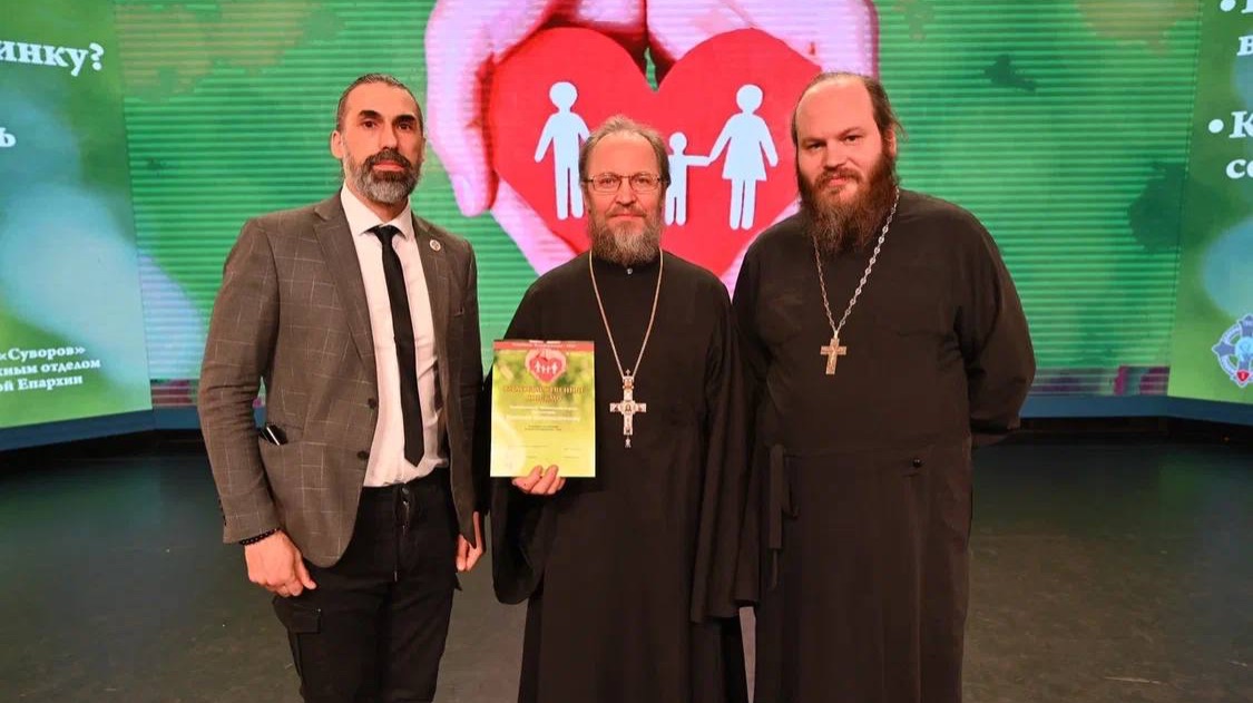 Коротко о том, как прошла Семейная конференция в Тюмени со священником Павлом Островским.