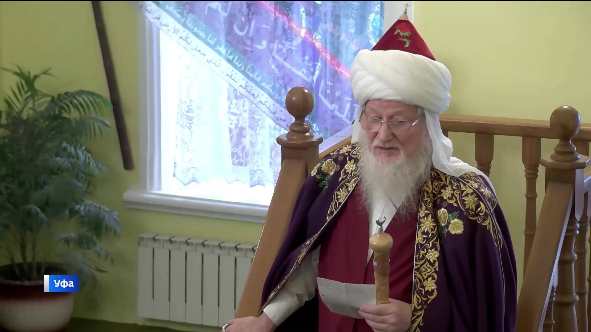 Талгат Таджуддин вошел в новый состав Совета по взаимодействию с религиозными объединениями смотреть онлайн