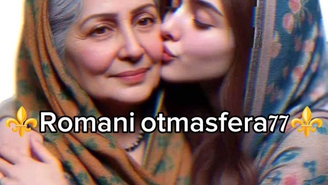 👑Новая Цыганская песня 👑⚜️ 2026⚜️Дад и Дай💫✨ ашунэнти пэ зорэс 🎵🎤🗣️ смотреть онлайн