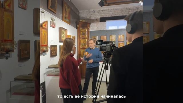 Музей Владимирской иконы — приглашаем в мир русской традиции и живописи ✨ смотреть онлайн