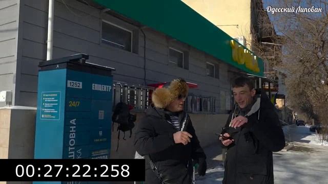 Зимняя барахолка Одесса. Людей нет, а антиквариата навалом!! смотреть онлайн