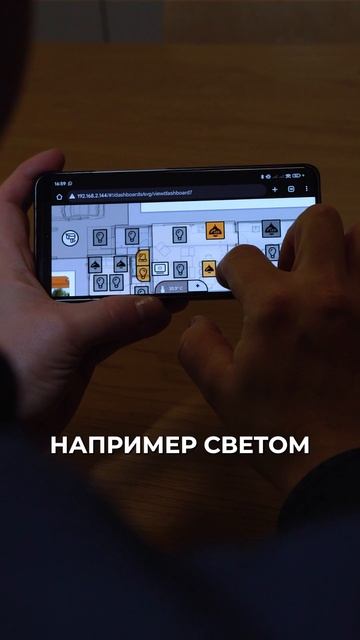 Удобно, когда не хочется бегать по комнатам и искать выключатели