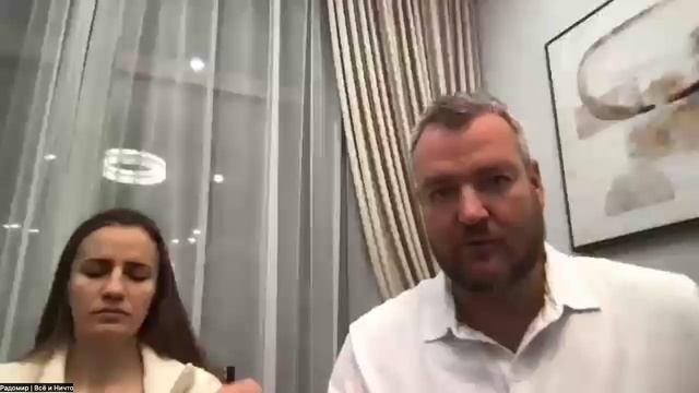 СОТВОРЕНИЕ НОВОГО ЧЕЛОВЕКА. 

Эфир 24/6. Провозвестие: три главных аспекта. Живое Слово Истины…