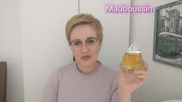 Обзор парфюмов Mauboussin. Бюджетный бренд. Стойкие, шлейфовые ароматы (25.02.2023) смотреть онлайн
