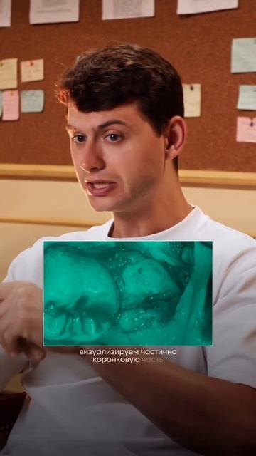 Краткий протокол удаления зуба мудрости