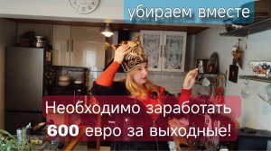 Что я делаю, люблю и не люблю делать. Формат который зашёл.