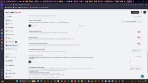 Ответы на вопросы подписчиков