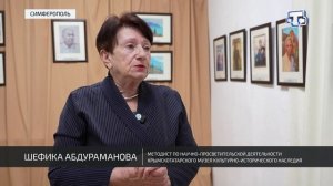 В Крымскотатарском музее состоялась творческая встреча с заслуженным художником Крыма Рустемом Эмино