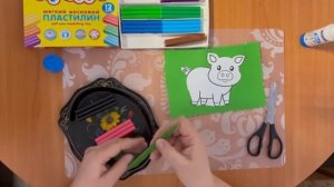 Домашние животные .«Поросёнок».