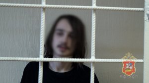 В Подмосковье задержан молодой человек за стрельбу из окна