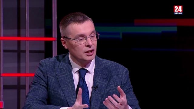 Крымский день финансиста: от казённой палаты до цифрового бюджета