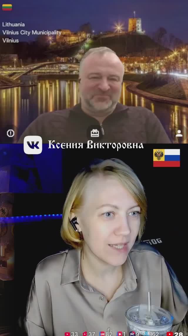 Что за лев этот тигр из Прибалтики #чатрулетка