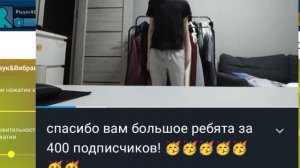 Смотрю рутуберов(на этой части Максим Дзюба) ИДЕЯ НЕ МОЯ ЫЫ