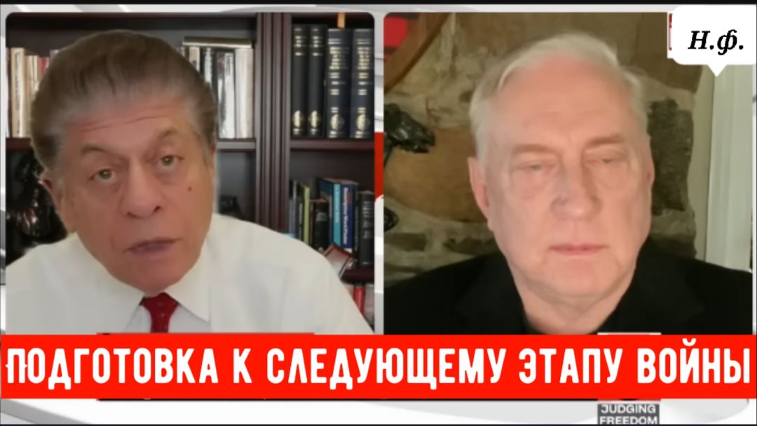 Дуглас Макгрегор: Подготовка к следующему этапу. смотреть онлайн