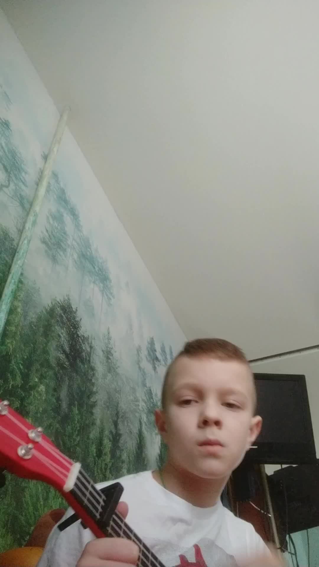 Cerberus смотреть онлайн