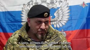 Командир отдельного отряда снайперов 177 бригады морской пехоты позывной «Викинг»