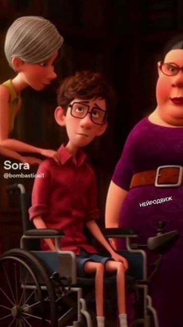 СВЕРШИЛОСЬ ЧУДО