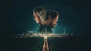 Рассекреченные - 5 серия (2026) / Unfamiliar