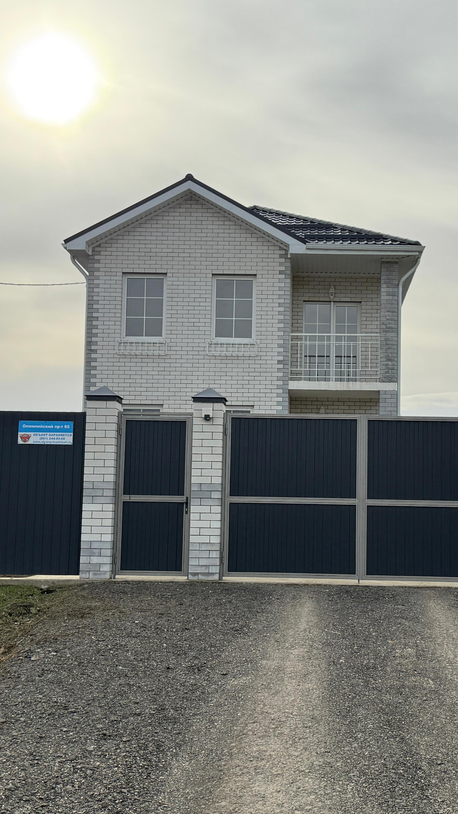 Дом 141 м.кв., земельный участок 6 соток. Пригород Краснодара, п. Южный.