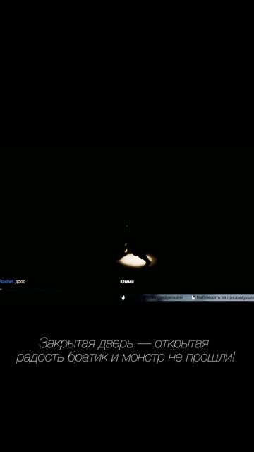 #shorts #братик #братзабрата #братья #братаны #EscapeTheBackrooms #TheBackrooms #монстр