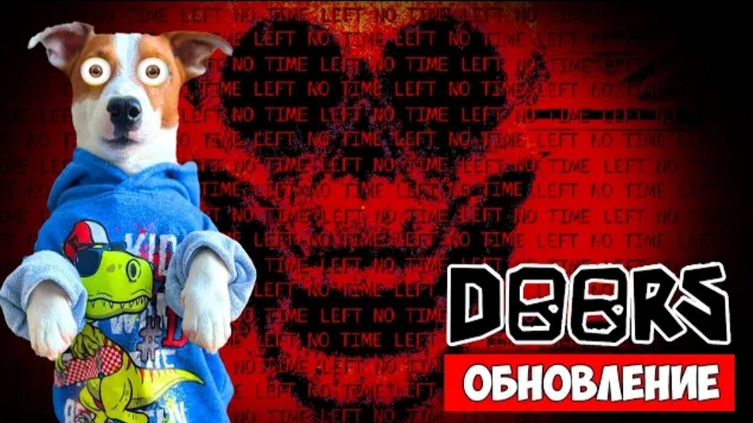 Локи Бобо-Doors Обновление ► Двери (полное прохождение) смотреть онлайн