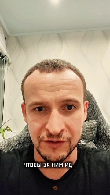 День 37 / 366. #Стоицизм.