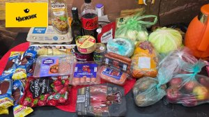 ЧИЖИК🐥НАХАПАЛИ полную ТЕЛЕГУ🛒ШУКУЕМ на его КАРТУ🃏МЫ ПЕРВЫЕ ЭТО НАШЛИ💯ВЛОГ