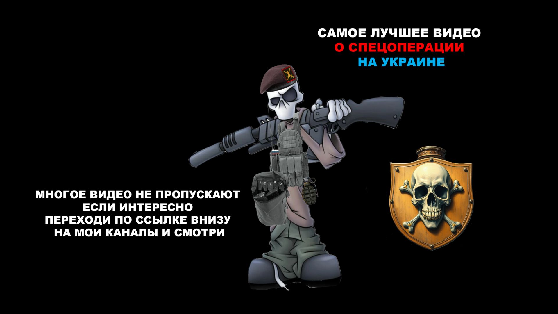 Ростех представил новейший снаряд для дистанционного поражения