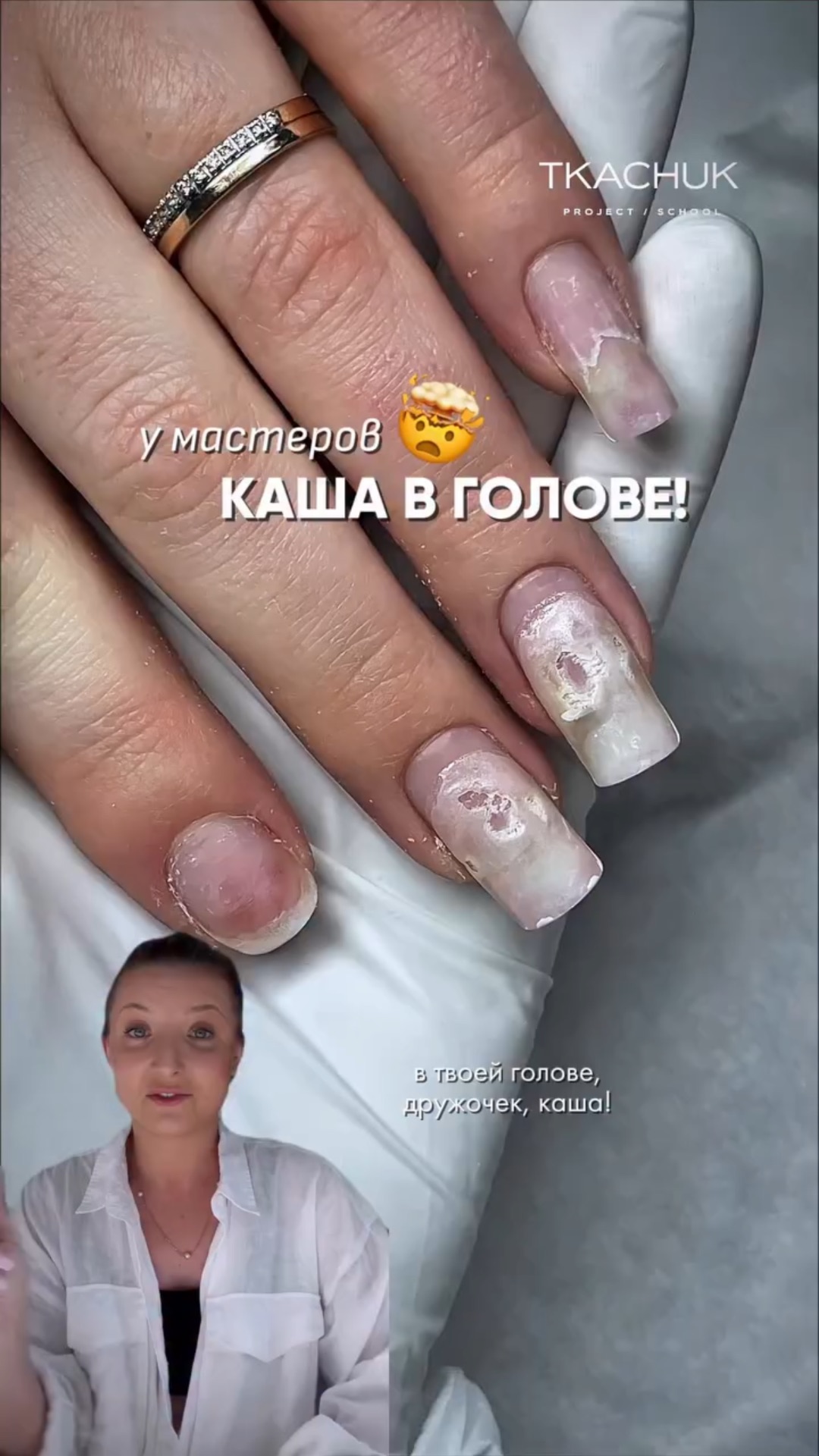 Как и чем сделать чёткий квадрат без отслоек