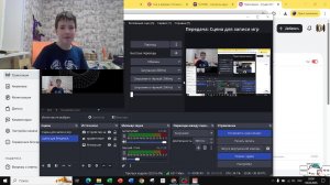 Играю в игры на компуктере