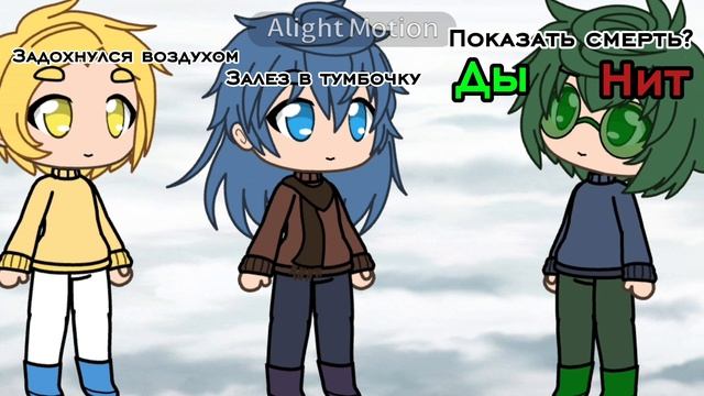 ОЙ АХАХАХАХАХ