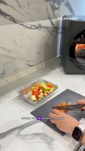 Рацион на похудении 🥙 смотреть онлайн