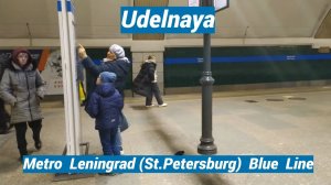 617+@metro Leningrad (St. Petersburg), Udelnaya - interior view, arrival and departure of the train