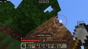 ЧАСТЬ 5 СТРОИТЕЛЬСТВО ЧАЭС В МАЙНКРАФТ В ВЫЖИВАНИИ С ЧИТАМИ