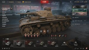world of tanks часть 1 прокачиваем танки, учимся играть
