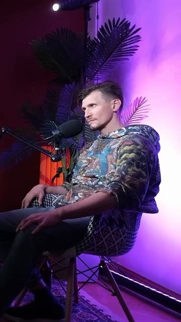 Просто посмотрите и подумайте!