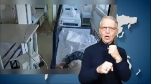 новости глухих 6.2.2026