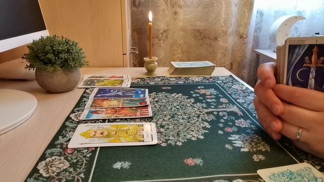 Что говорят о вас? Онлайн гадание на Таро.