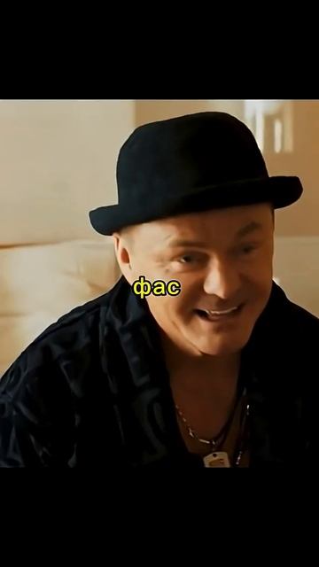 Мэджик мстит за девочек