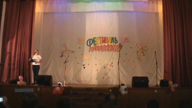 Фестиваль профессий (18.11.2016)