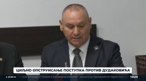 Централне вијести, 06.02.2026.