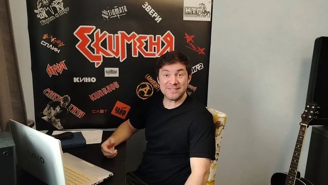 Превью к рубрике "А в чем смысл? " .mp4 смотреть онлайн