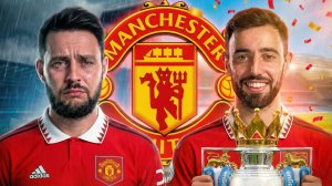 реалистичная ПЕРЕСТРОЙКА МАНЧЕСТЕР ЮНАЙТЕД в EA FC 26