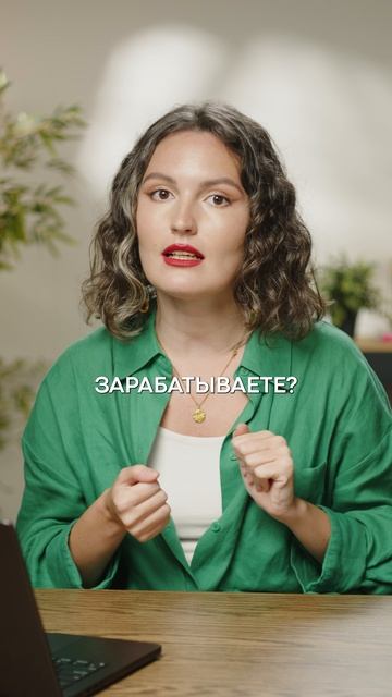 Как налоговая СЛЕДИТ за вами в СОЦСЕТЯХ?! #налоговая #налоговыйконтроль #налоги Как налоговая СЛЕДИТ за вами в СОЦСЕТЯХ?! #налоговая #налоговыйконтроль #налоги