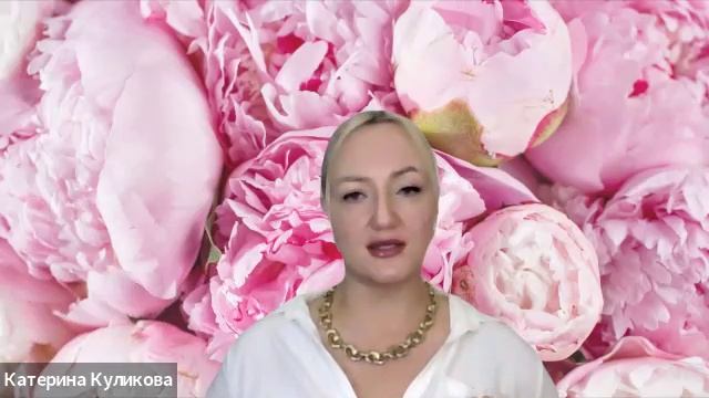 ВХОД В ПРОСТРАНСТВО ПРОШЛОГО. Катерина Куликова