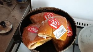 Опять скидки и ужин