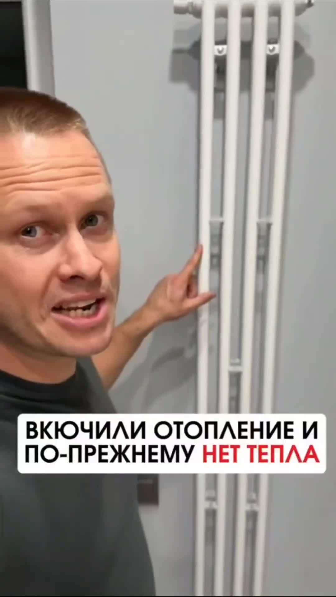 Берите на заметку